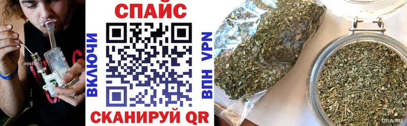 БУТИРАТ GHB Острогожск