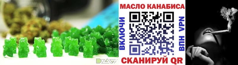Canna-Cookies марихуана  цена   Острогожск 