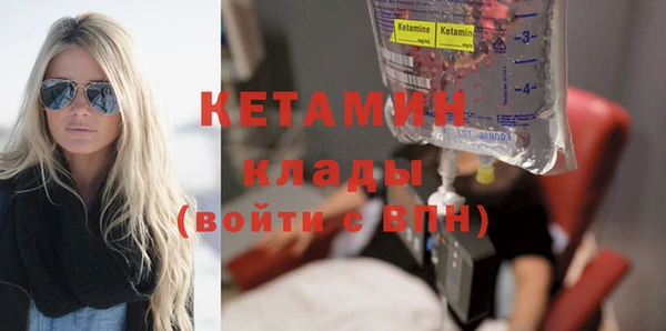а пвп мука Кинешма