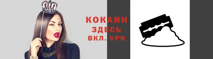 мефедрон VHQ Бугульма