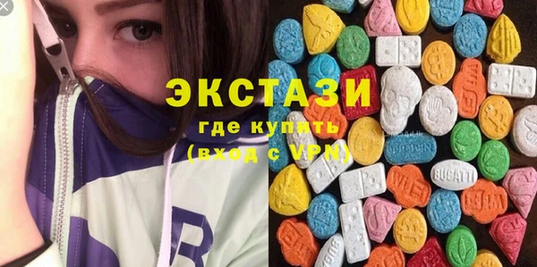 мефедрон VHQ Бугульма