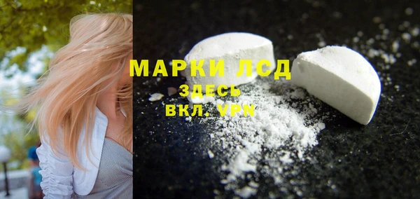 мефедрон VHQ Бугульма